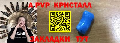 PSILOCYBIN Гусев