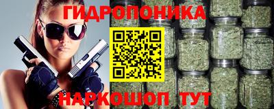 скорость mdpv Гай
