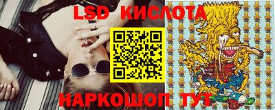 мефедрон мука Гагарин