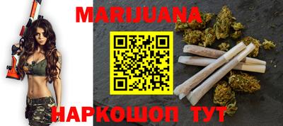 PSILOCYBIN Гусев