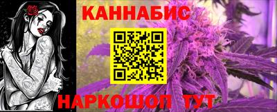 скорость mdpv Гай