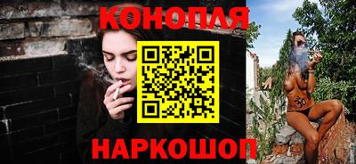 скорость mdpv Гай