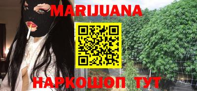 мефедрон мука Гатчина