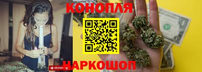 PSILOCYBIN Гусев