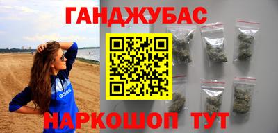 Альфа ПВП Гусиноозёрск