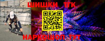 мефедрон мука Гагарин