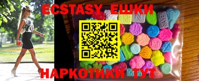PSILOCYBIN Гусев
