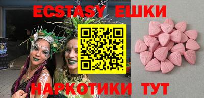 мефедрон мука Гагарин