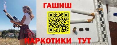 PSILOCYBIN Гусев