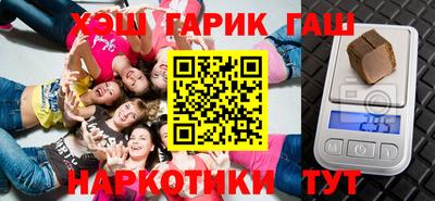 PSILOCYBIN Гусев