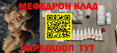 PSILOCYBIN Гусев