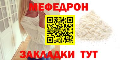 PSILOCYBIN Гусев