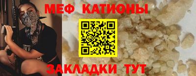 PSILOCYBIN Гусев