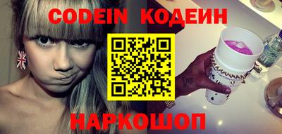 PSILOCYBIN Гусев